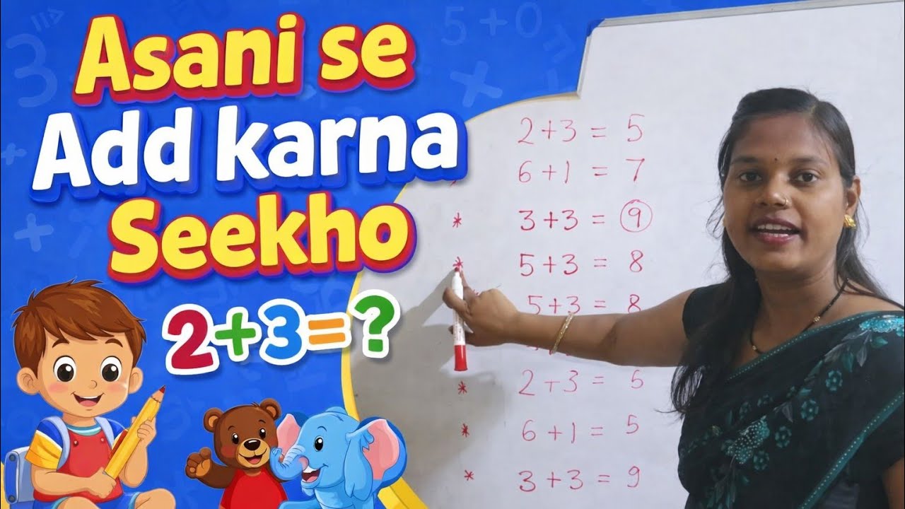 Learn Easy Add for kids | Plus Krna Sikhei | जोड़ करना सीखे