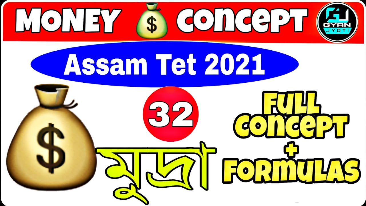 Money || Money full Concept || Profit & Loss || Formulas || By Dhanjit kalita || Gyan Jyoti