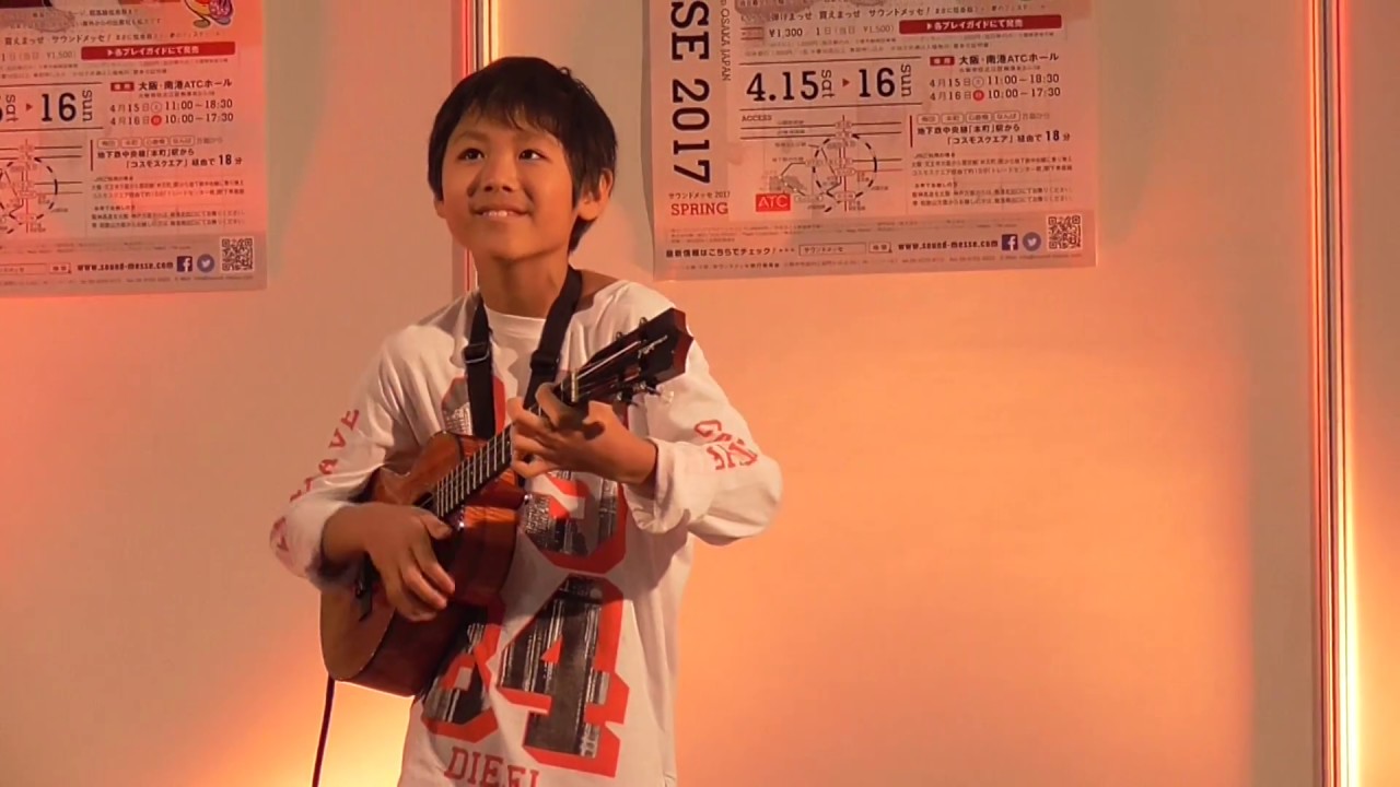 コーヒールンバをウクレレでめちゃ盛り上がりました！近藤利樹10歳です！