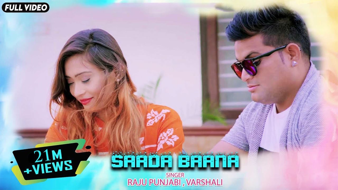 Saada Baana - Video Song | Raju Punjabi | Varshali | Haryanvi Songs | Dj Songs | FFR Haryanvi