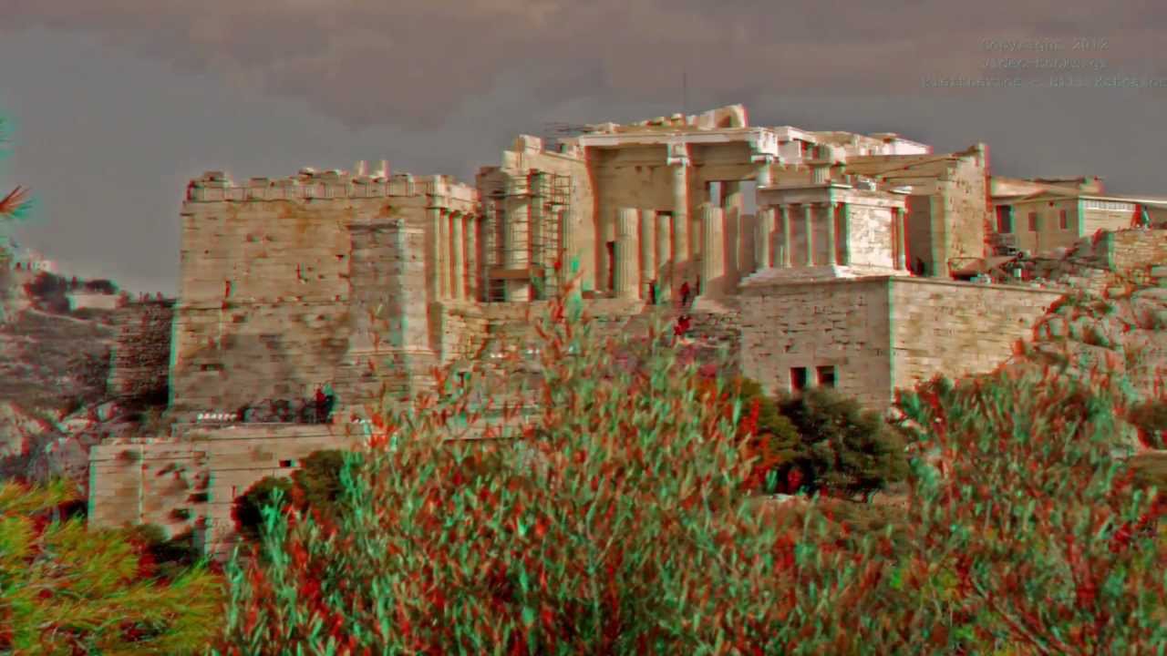 The Propylaea of the Athenian Acropolis - (3D)