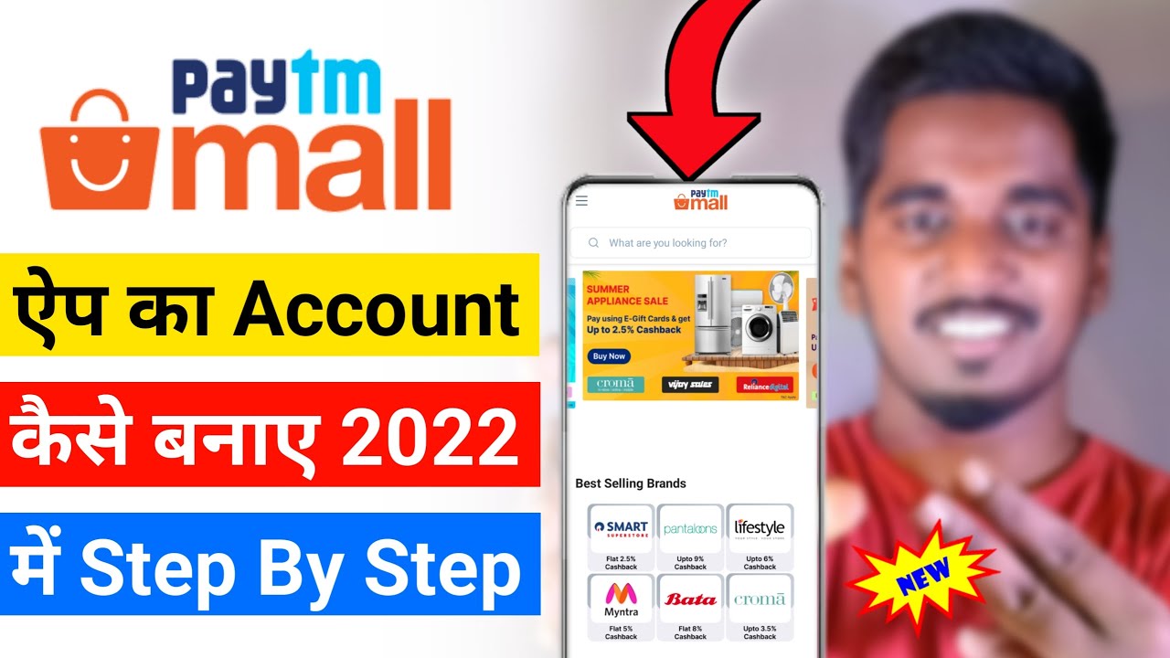 How to create account in Paytm Mall | Paytm mall me account kaise banaye | Paytm online shopping