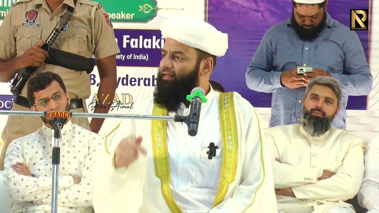 Shahi Imam Maulana Usman Rahmani Ludhianvi Sahab ka Qususi Qitaab Kings Palace Function Hall Hyd