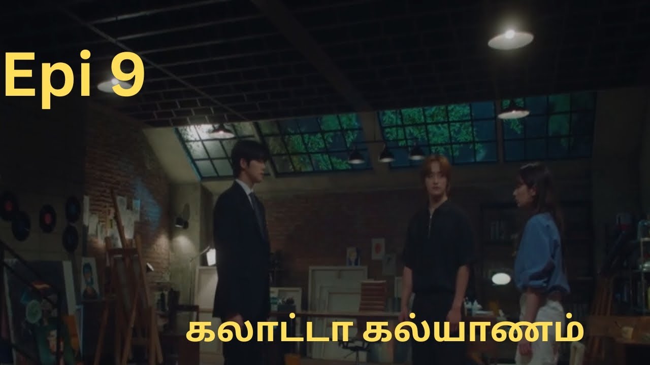 ஹீரோ என்ன முடிவு எடுக்க போறான்#crazy drama#detective #horror #thriller #kdrama#tamilvoiceover #love