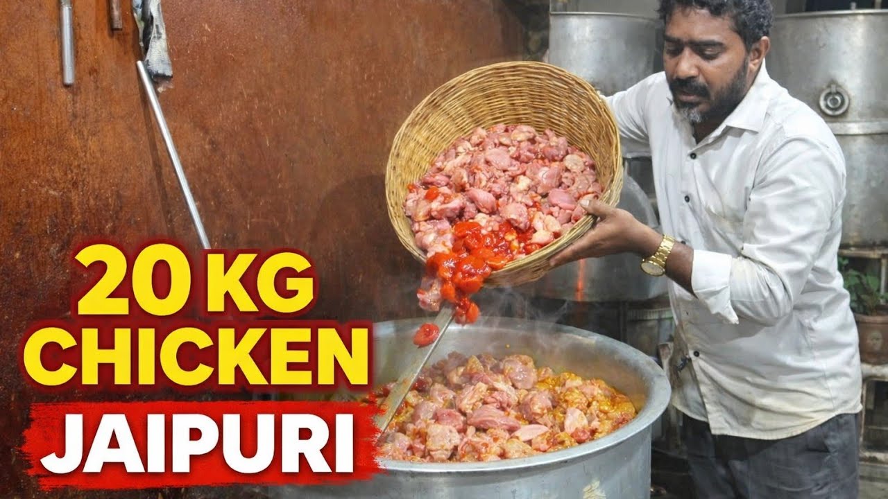 20 KG Chicken Jaipuri Banaya | Shaadi Style Chicken Jaipuri Recipe | Full Desi Taste