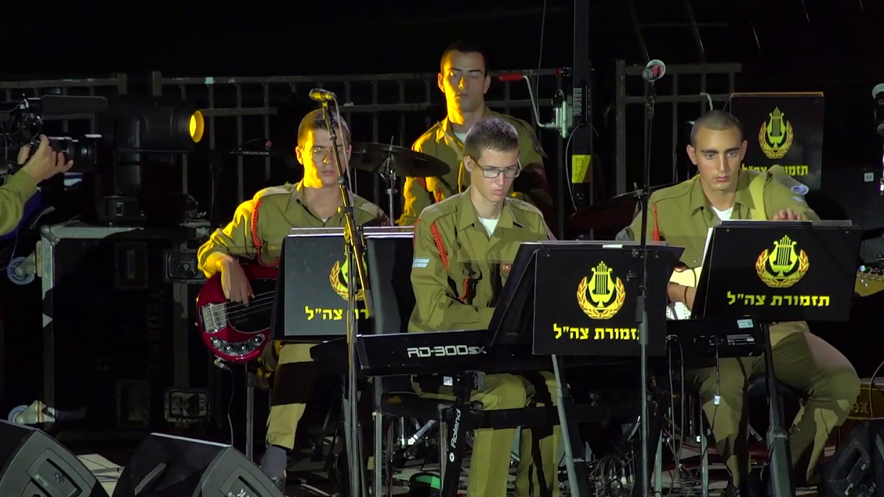 מחרוזת מארשים תזמורת צה''ל  מתוך ערב מורשת 70 שנה 3 9 2018
