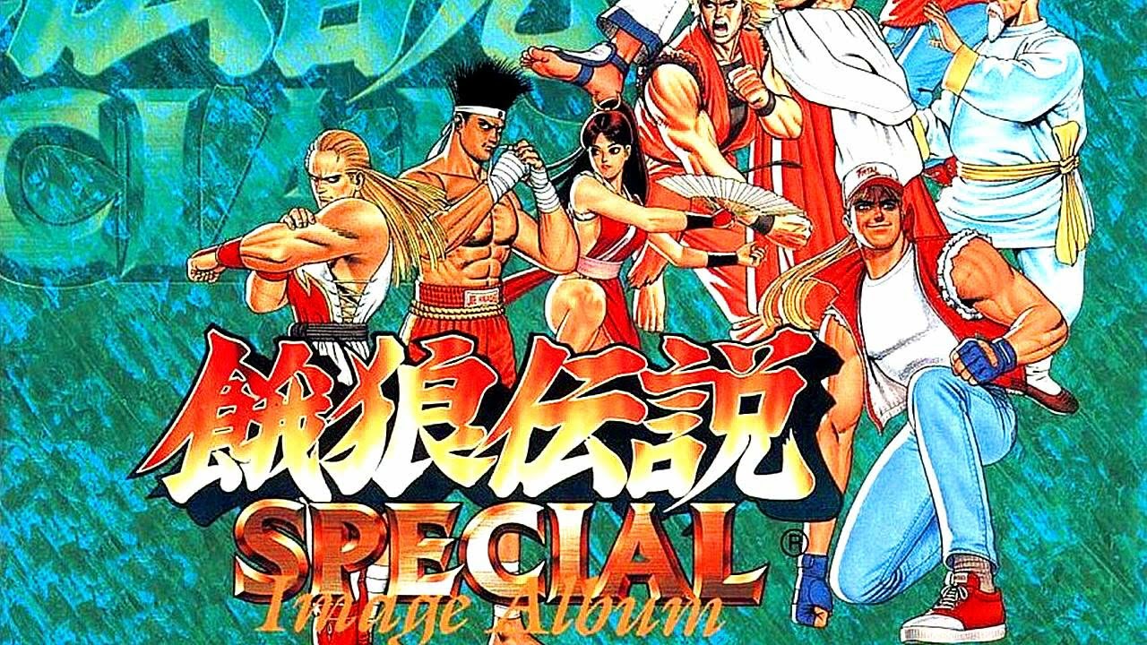 Fatal Fury Special Image Album (Part 2) - Non Stop! One Way Love (Original Theme Song) Album Version