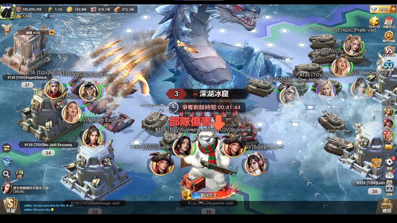 Last Z Survival Shooter S3賽季 ：凜冬紀元 深湖冰窟3級 (看到大佬)