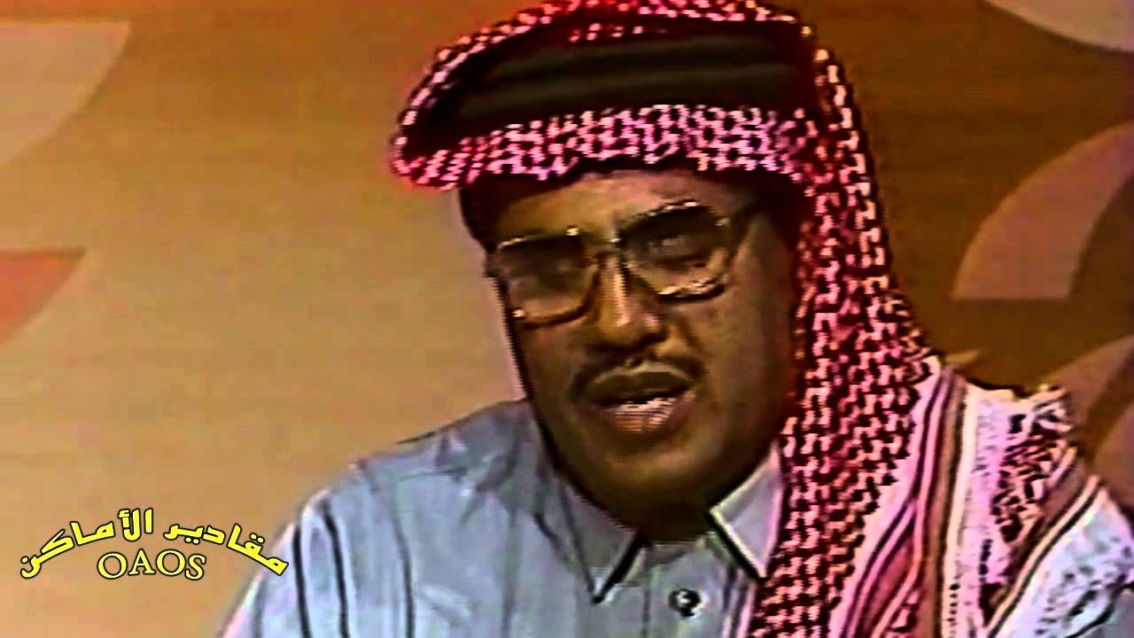 عبد الرحمن الدهام .. و تحليل الأخطاء التحكيمية  في 