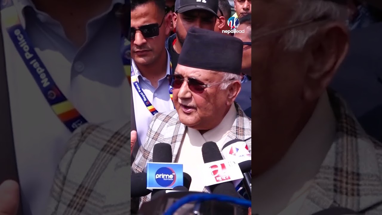 गोली चलाउने निर्णय आफ्नो कार्यक्षेत्रभित्र नपर्ने ओलीले बयान | Nepal Lead