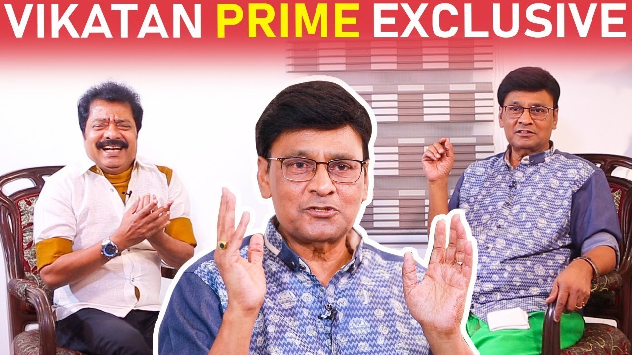'குரு' பாக்யராஜை பேட்டி எடுக்கும் 'சிஷ்யன்' பாண்டியராஜன்! - விகடன் ஸ்பெஷல்