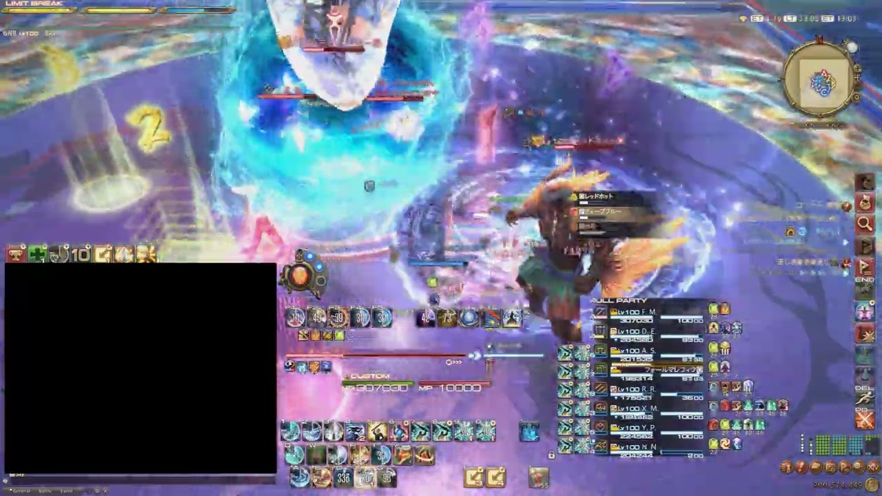 【FF14】至天の座アルカディア零式：ヘビー級2【MTガンブレイカー視点】