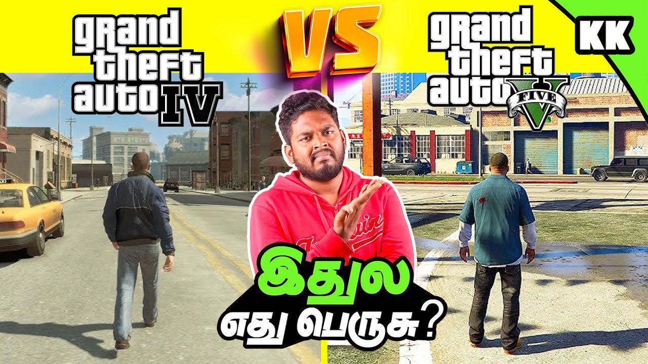 GTA 4 vs GTA 5 Which is better? | How GTA 4 is Better then GTA 5 In Tamil #mrkk #gta5 #gta4
