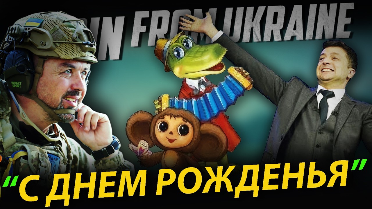 Важливі висновки перемовин і виступів. Що очікуємо?