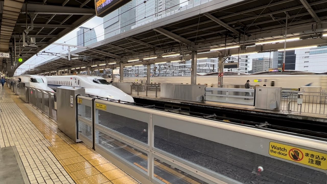 【東海道新幹線】名古屋駅　過密ダイヤ
