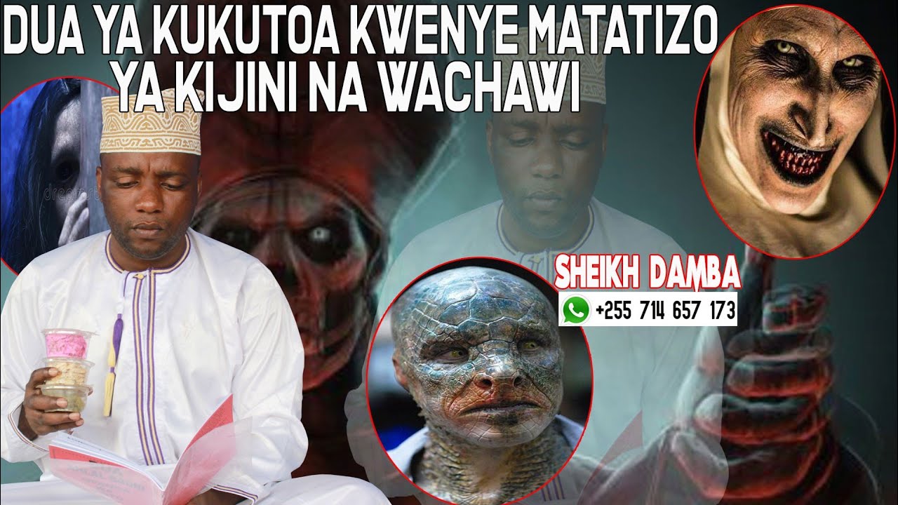 DUA YA KUKUTOA KWENYE MATATIZO YA KIJINI NA WACHAWI