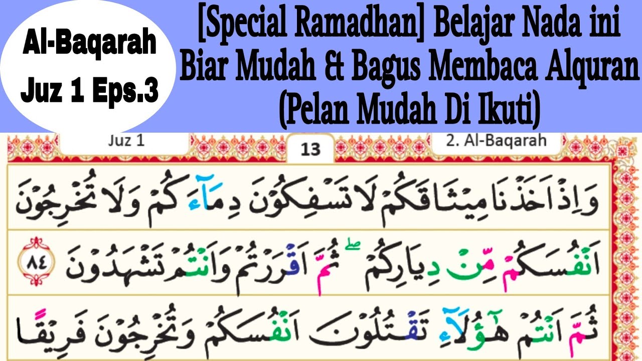 Pakai Nada ini Agar Bagus Membaca Alquran | Tadarus Ramadhan Juz 1 Ngaji Pelan Mudah Di Ikuti Lansia