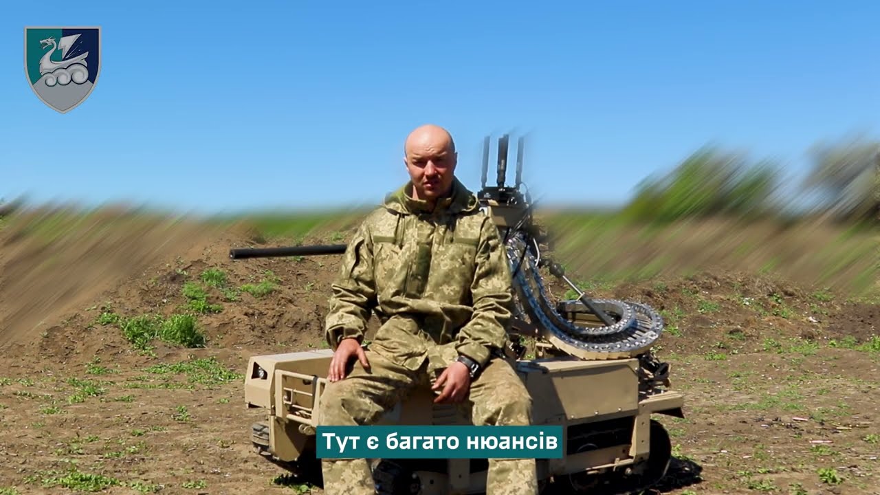 «TERMIT» з бойовим модулем 12.7 мм калібру