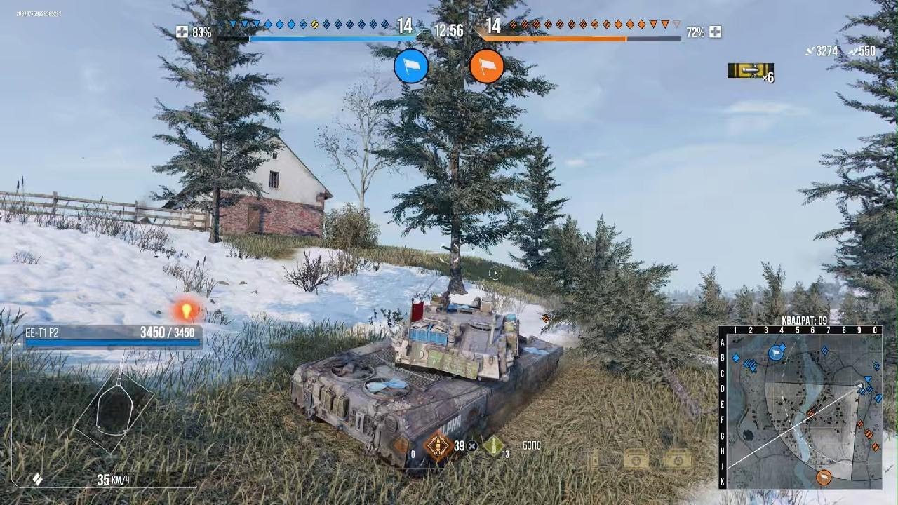World of Tanks крыса убилась 😂
