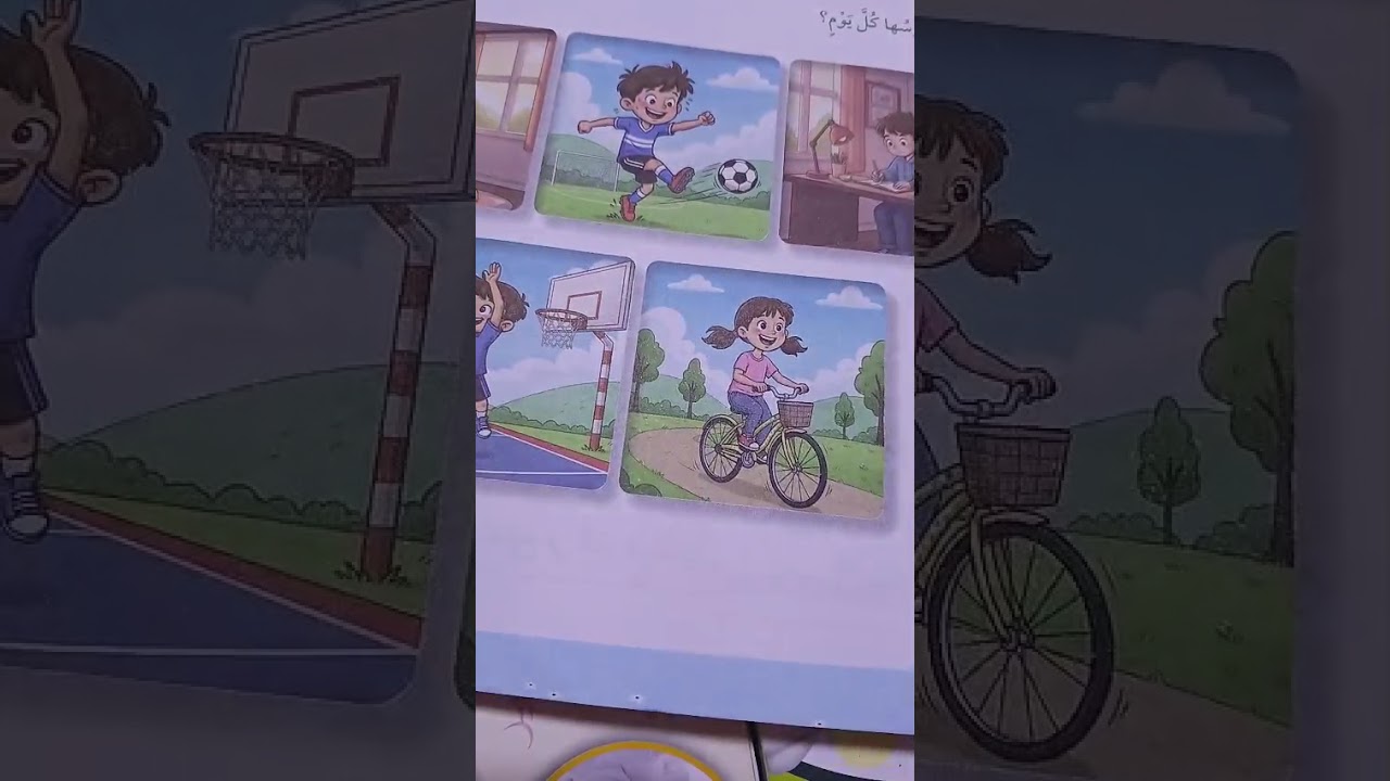 السناجب الثلاثة نصوص الاستماع الصفحات 56_  57 _ 58 الفصل الثاني  . الوحدة الثامنة .  الدرس الأول