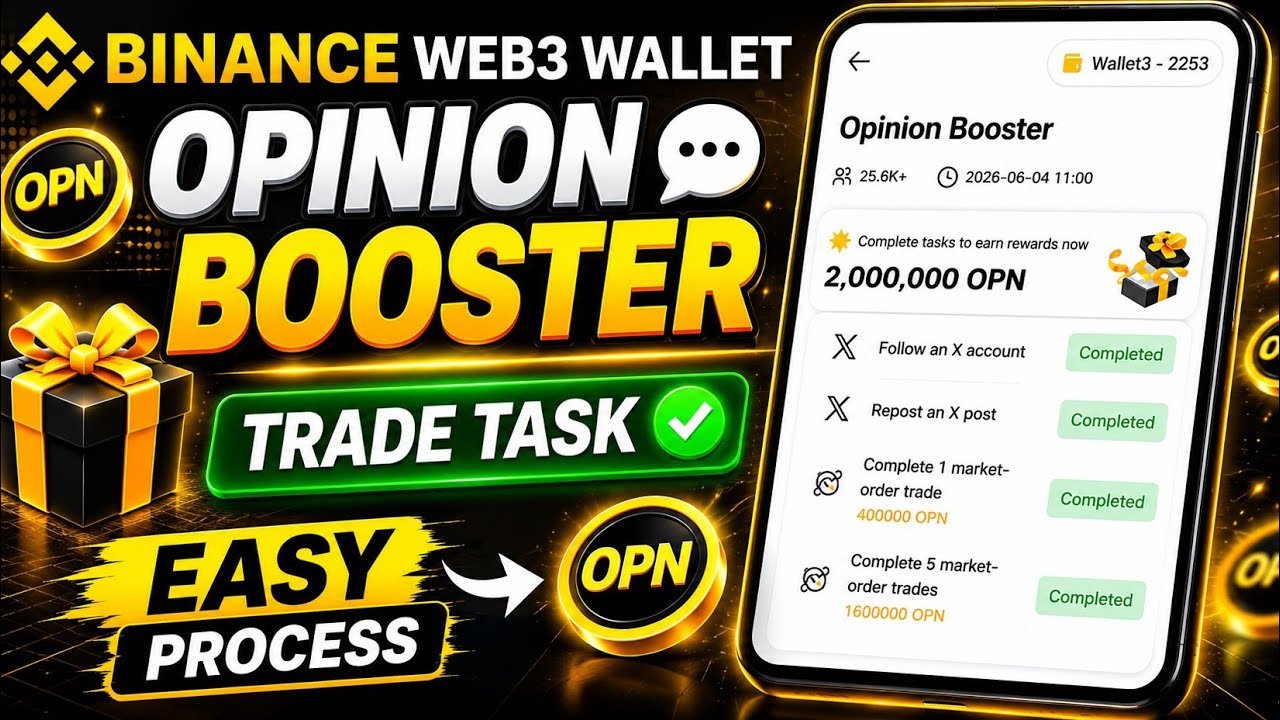 Binance Web3 Opinion Booster Phase 2 | Binance Web3 Opinion Booster | Complete Process