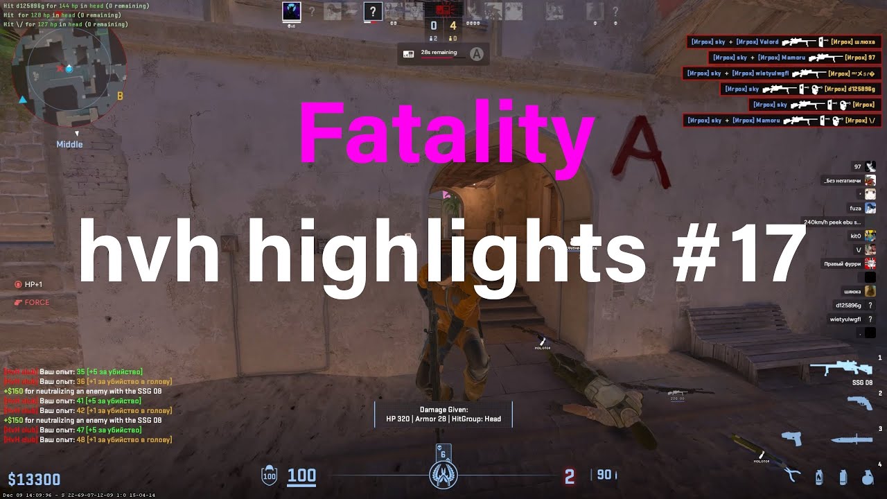 #cs2 fatality.win hvh highlights #17 