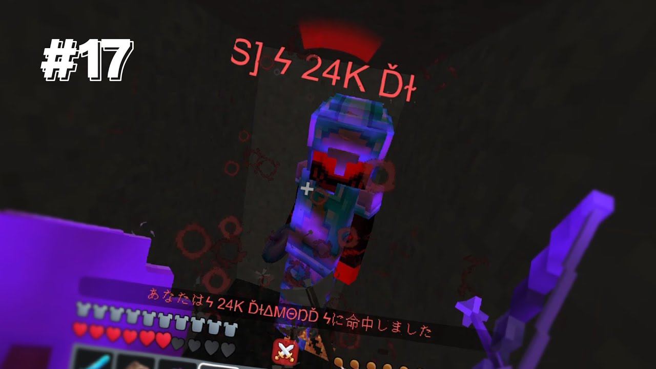 #17【Planet of Cubes/Planet Craft/惑星クラフト】