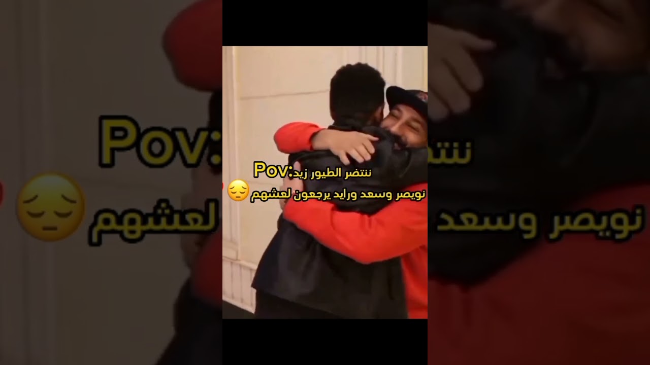 ننتضر الطيور 
