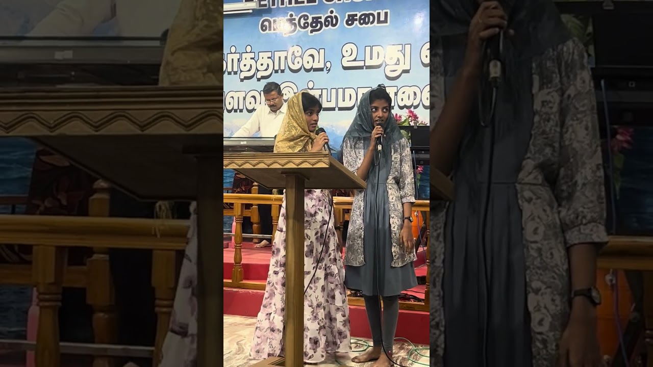 Maravaamal Ninaitheer Ayya Song