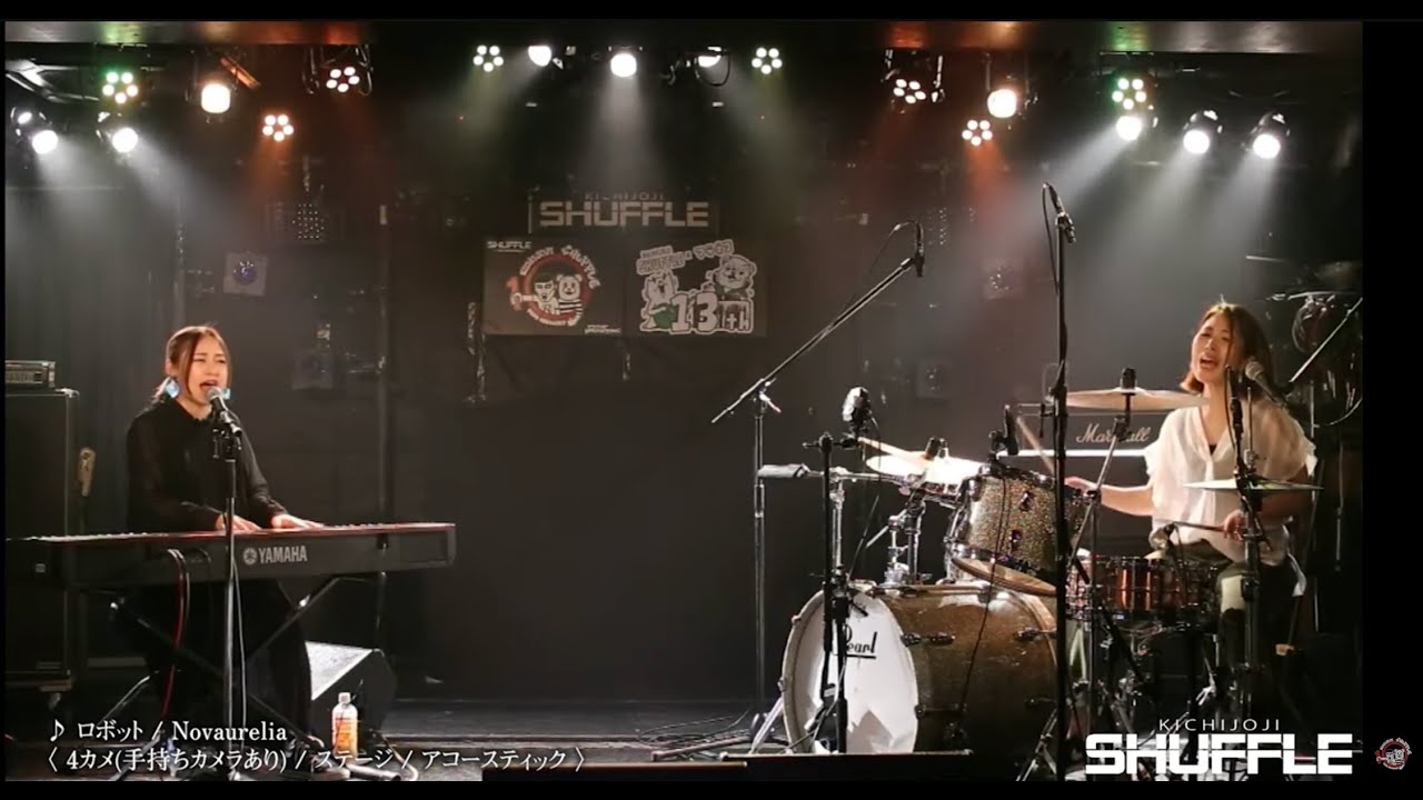 ライブハウス吉祥寺SHUFFLEライブ配信(2020.06.21更新)