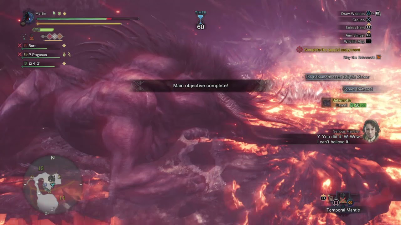 Monster Hunter: World Behemoth Close Call