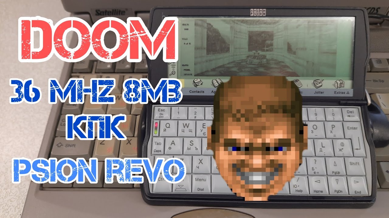 Купив КПК 1999 року в колекцію. PSION REVO . Встановлюю DOOM!! #doom #palm #retropc #oldschool