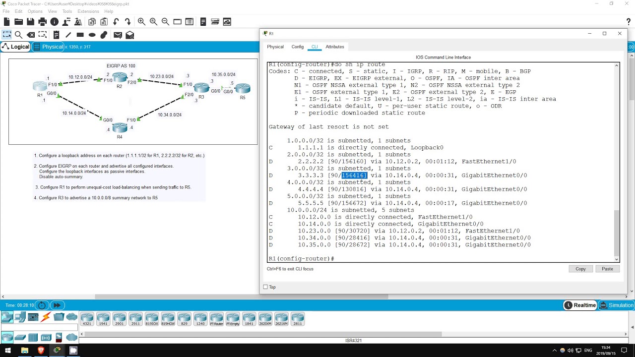 FREE CCNA Lab 058: EIGRP
