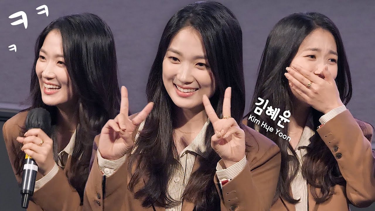 [Eng] 김혜윤 직캠 Kim Hye Yoon fancam: 영화 '동감 Ditto' 무대인사 Stage Greetings 221116 CGV용산: 선재 업고 튀어 솔