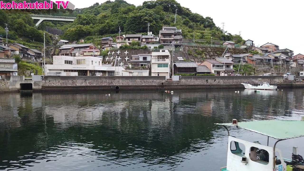 二木島駅周辺風景