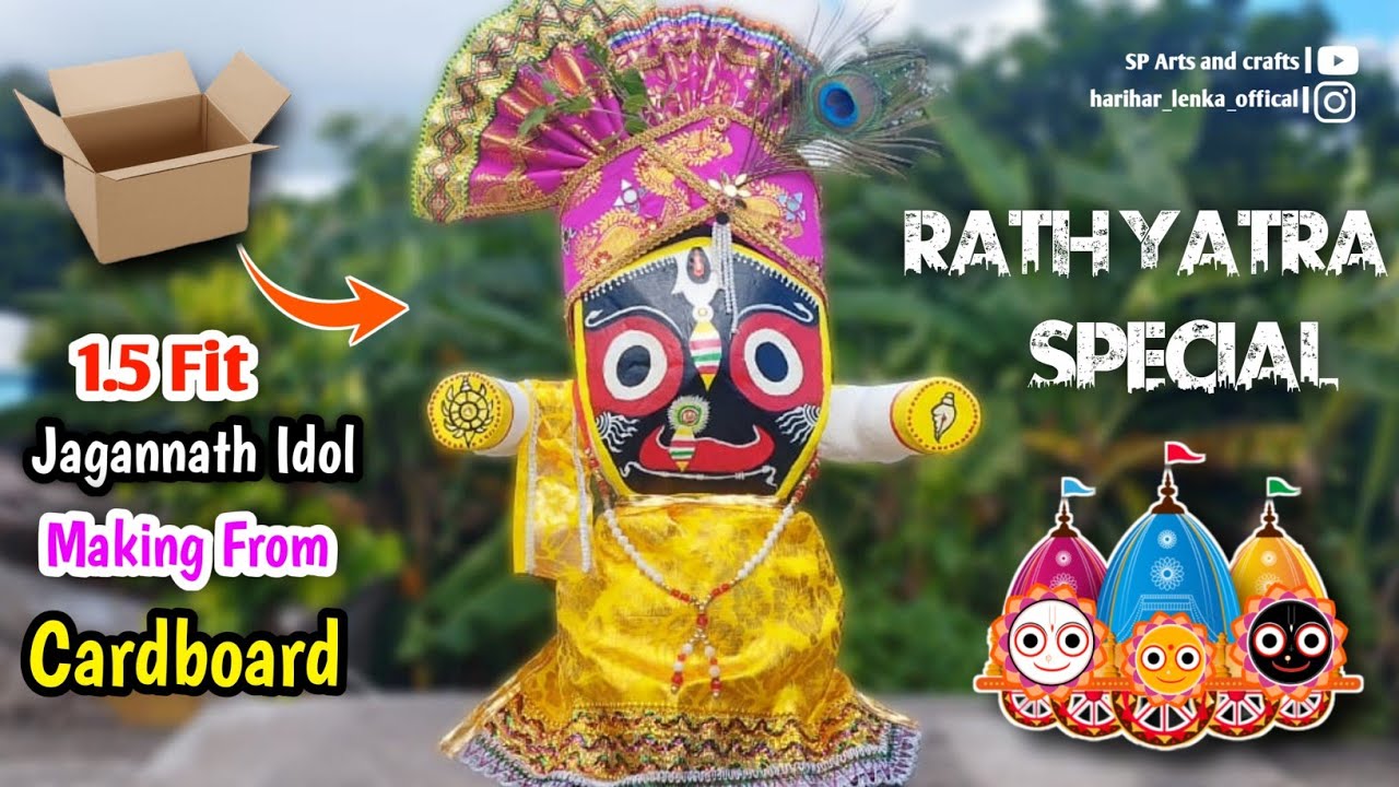 🪷 Lord Jagannath 3D Idol Making From Cardboard || Jagannath Murti Making || Rath Yatra Special