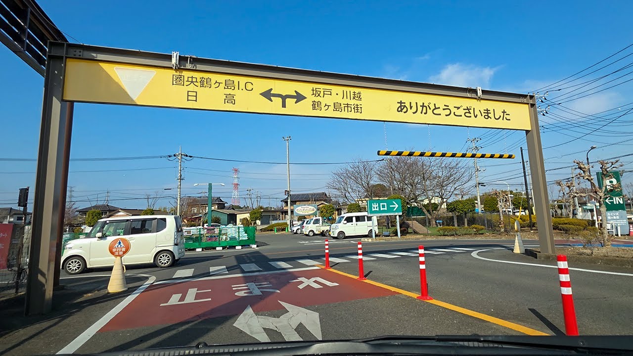🅿️カインズ 鶴ヶ島店『立体』駐車場出口から加瀬レンタルボックス 鶴ヶ島藤金付近まで｜埼玉県・鶴ヶ島市・三ツ木新町 走行ルート
