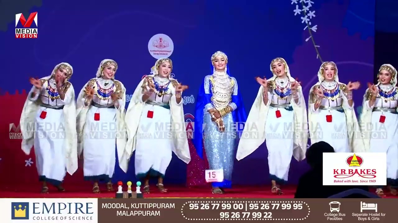 തൃശൂർ സംസ്ഥാന സ്കൂൾ കലോത്സവത്തിലെ HSS വിഭാഗം  ശ്രദ്ധേയമായ ഒപ്പനകൾ 3