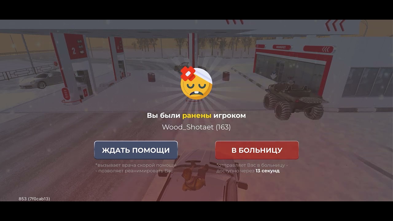 22 февраля 2026 г.