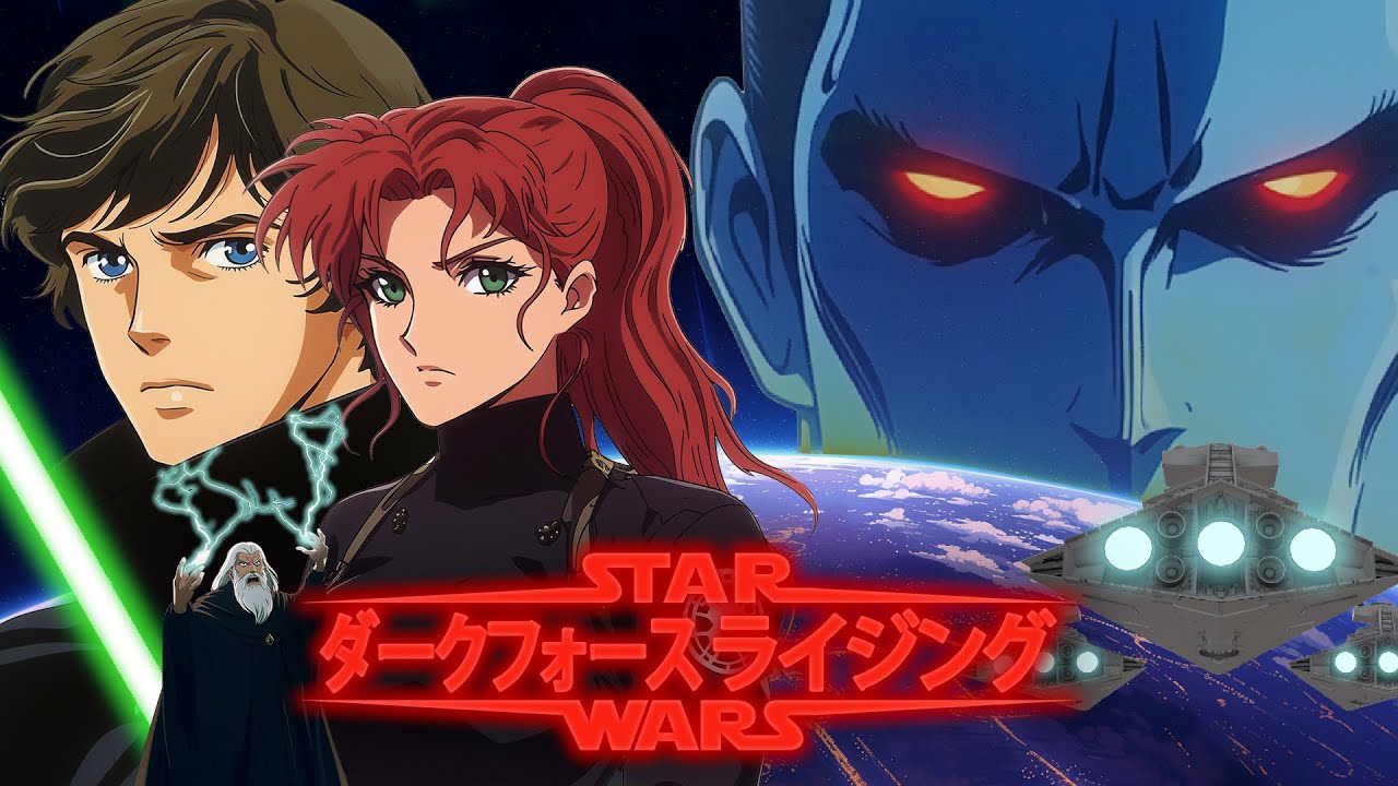 Star Wars: Dark Force Rising | Anime Trailer (Fan Film)