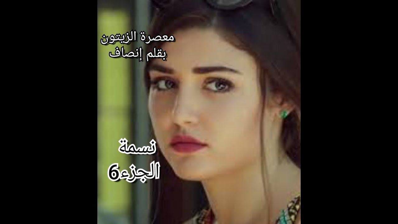 عزيزة موراي جاوني خطابة...هبل قاسم لما جا صاحبو خطبني...تمم زواجو بيا ...ماما نجحت عمليتها