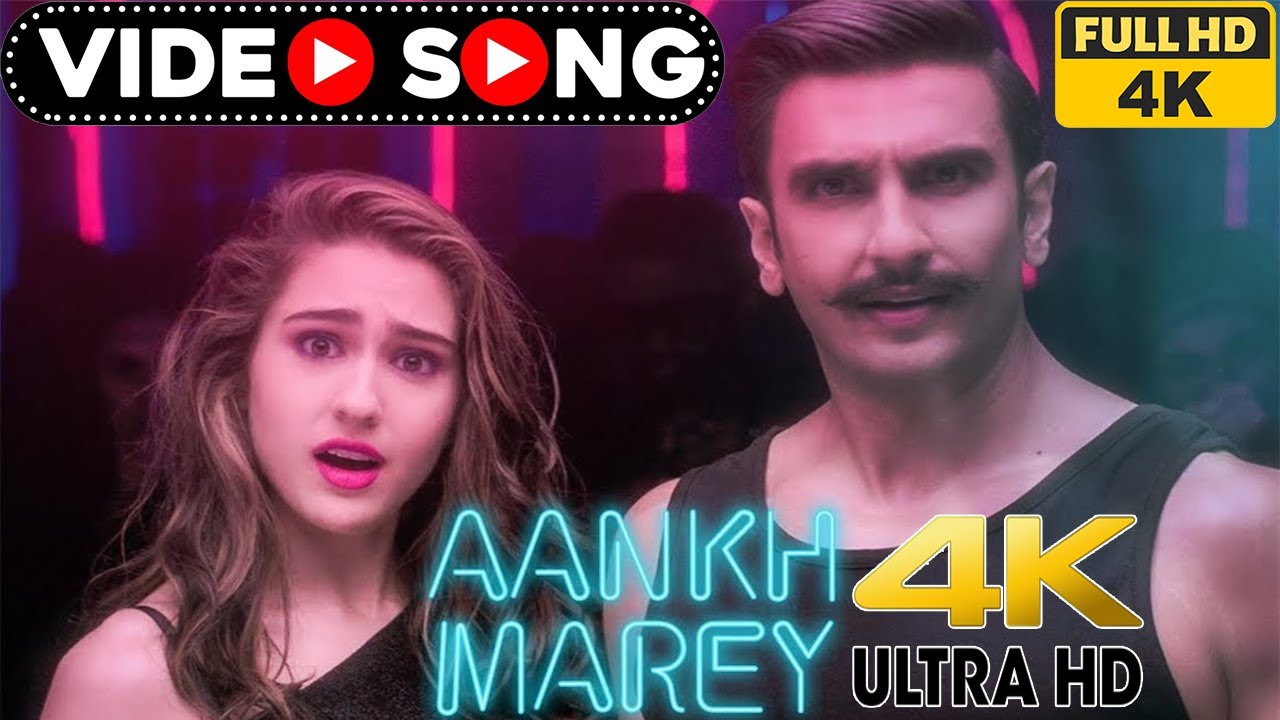 aankh mare - aankh maare o ladka aankh maare {full song} simmba: aankh marey | ranveer singh