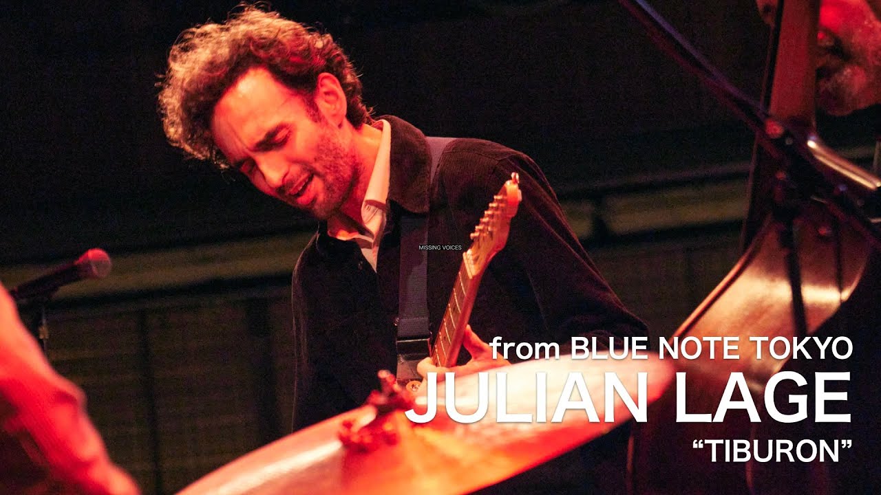 JULIAN LAGE 
