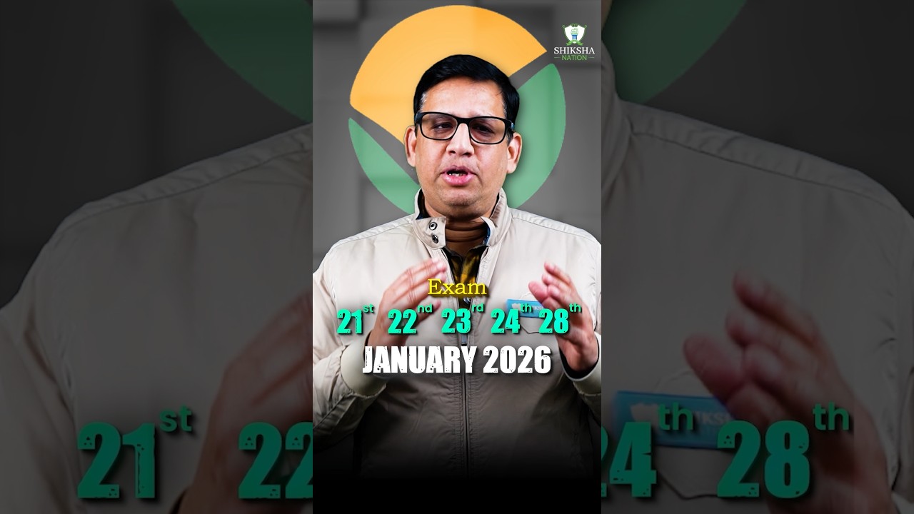 NTA Latest Update 🚨 JEE Main 2026 | Exam Date & Centre Out Must Watch 🔥 