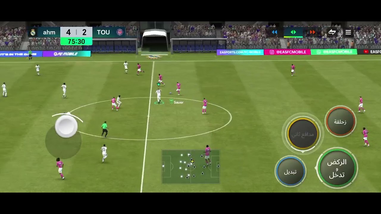 FC 26 Ronaldinho Hatric Goals fantastic professional good matchday by dokkmanalex