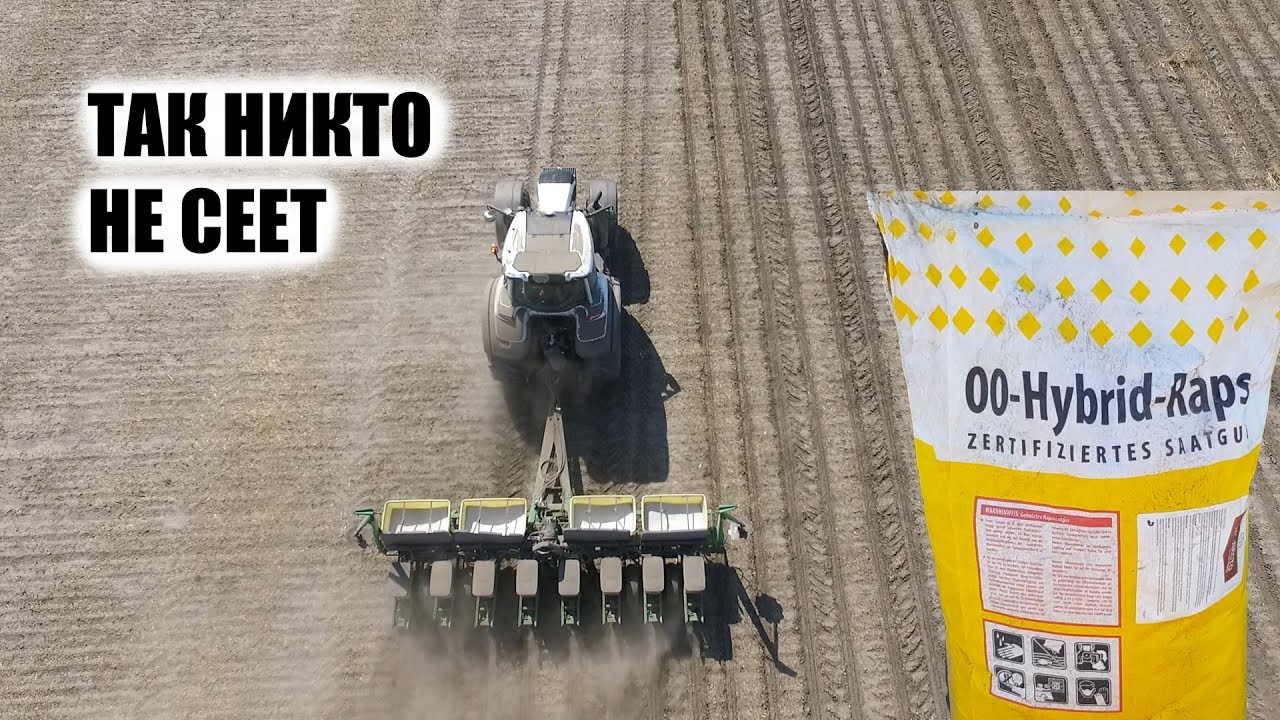 Посев рапса на 70см. сеялкой John Deere 7200 с Precision Planting подрулькой Trimble