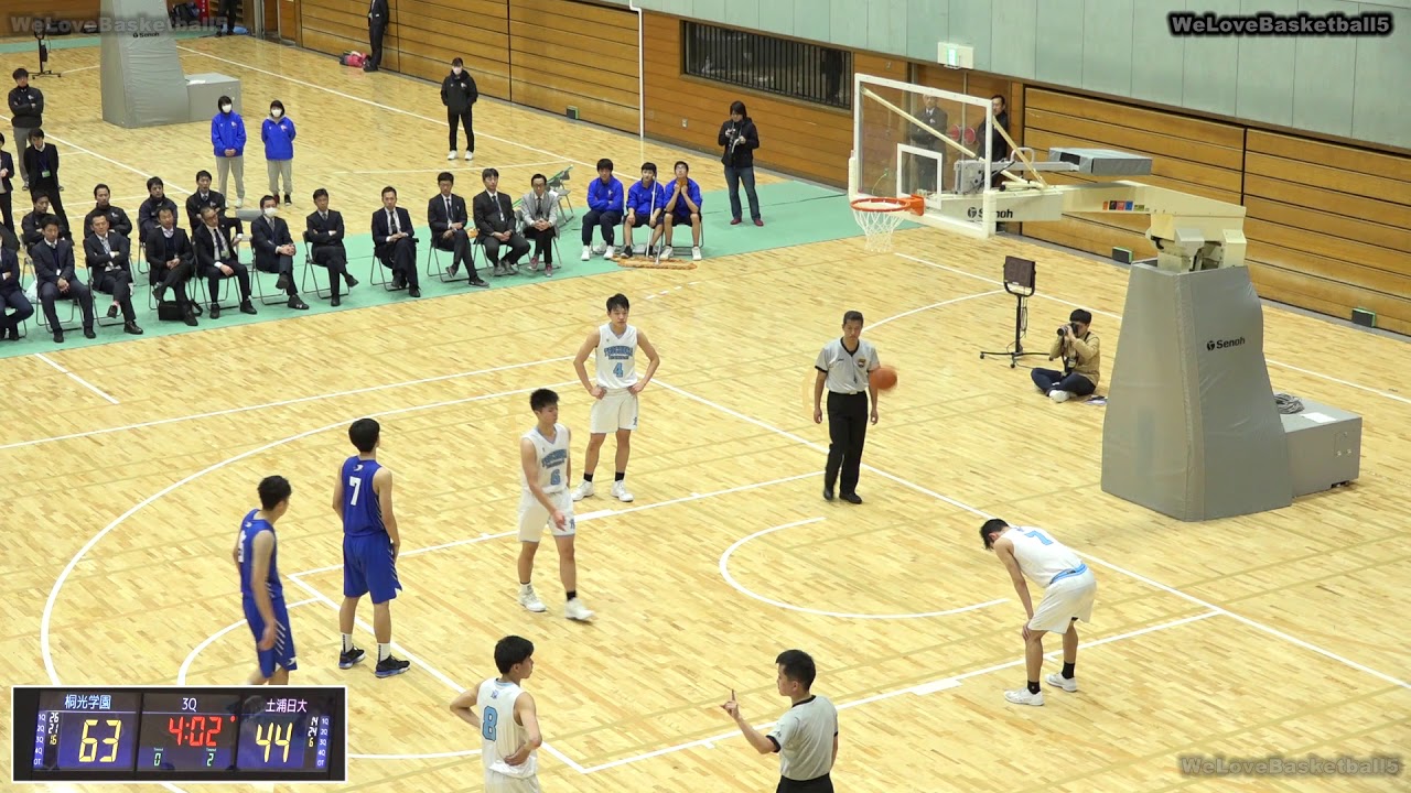 土浦日大vs桐光学園(Q3)高校バスケ 2020 関東新人大会決勝