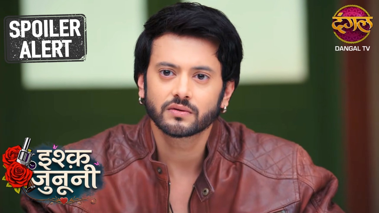 Guru का बड़ा नाटक! | Ishq Junooni | Episode 38 | Sneak Peak | New Show | Dangal TV