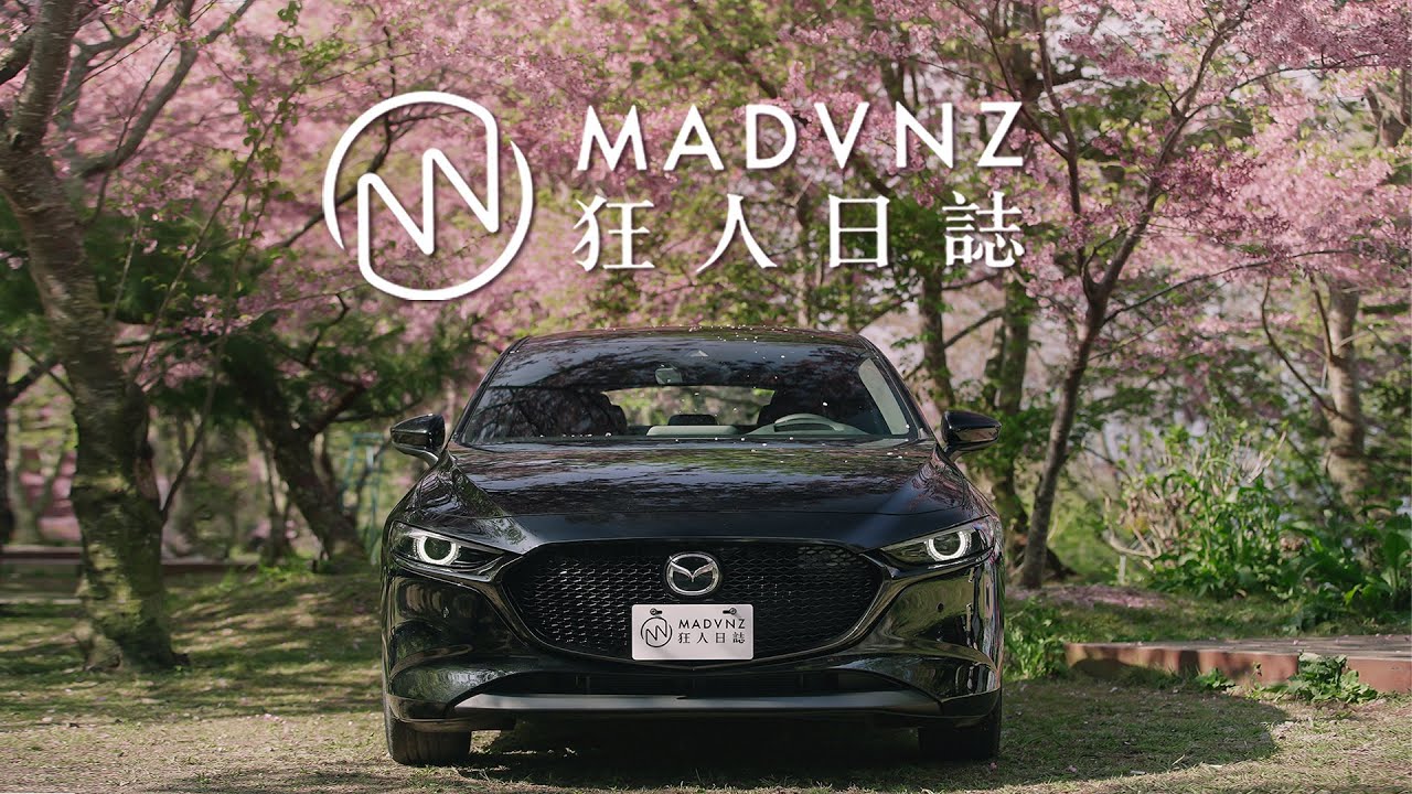 [狂人日誌] Cherry blossom, heart pumping and that KODO fastback：Mazda 3 的春遊記