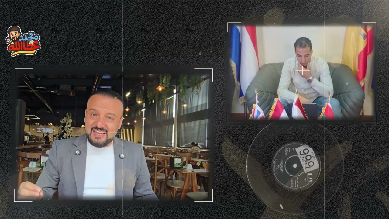 ياسين مغربى بقالة 6 اشهر فقط فى الامارات وحصل على تاشيرة اوروبا تعالو نشوف اذاى